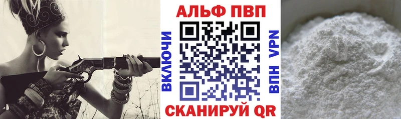 гидра вход цена Симферополь А ПВП Соль