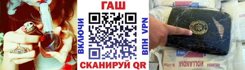 блэк спрут tor  Симферополь  ГАШИШ Ice-O-Lator  где можно купить  