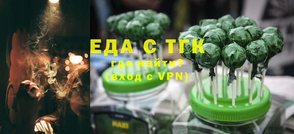 марки nbome Алексеевка