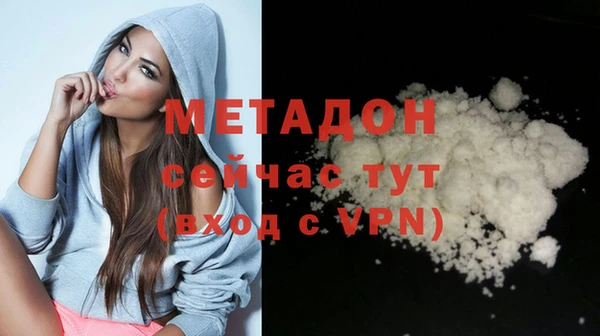 не бодяженный Липки