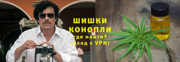 каннабис Алексин
