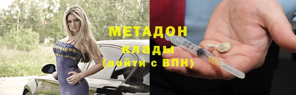 ешки Лихославль