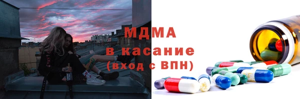 mix Лиски