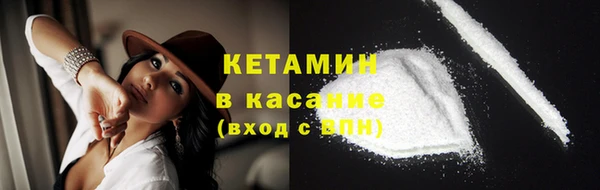 марки nbome Алексеевка