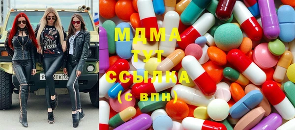 каннабис Алексин