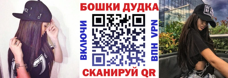 Каннабис индика Симферополь